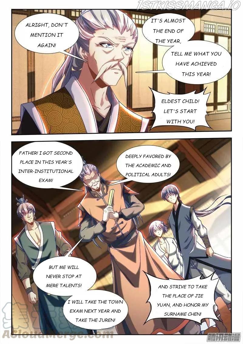My Cultivator Girlfriend Chapter 300 2